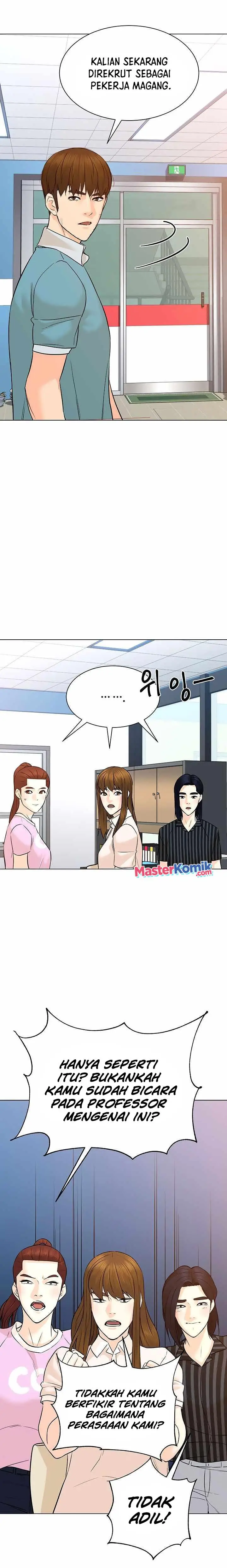 image-komik-from-the-grave-and-back-chapter-98-15/30