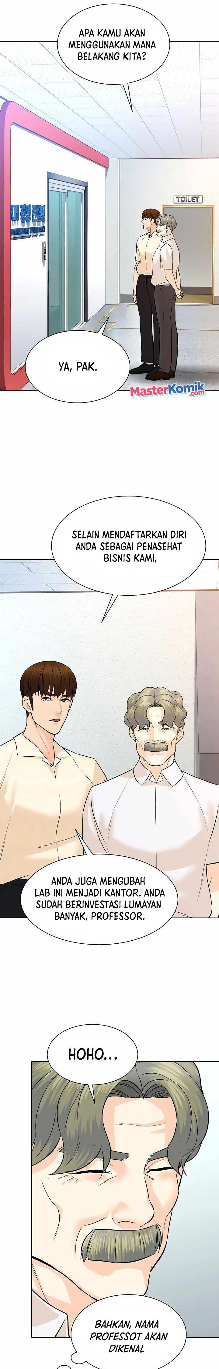 image-komik-from-the-grave-and-back-chapter-98-19/30