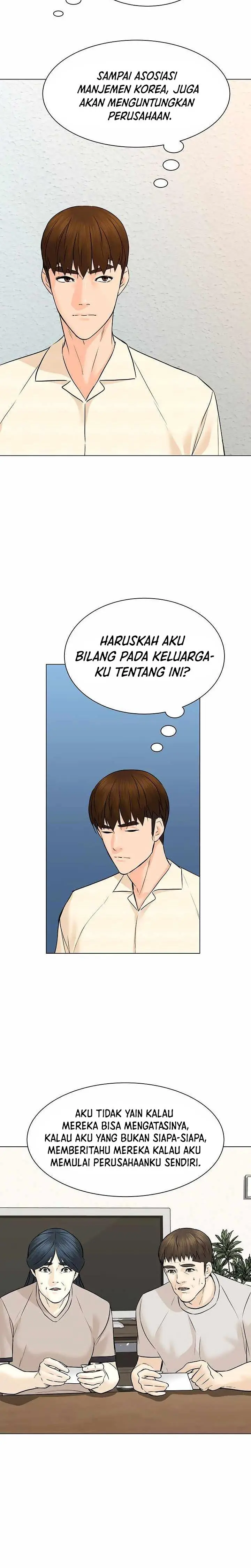 image-komik-from-the-grave-and-back-chapter-98-20/30