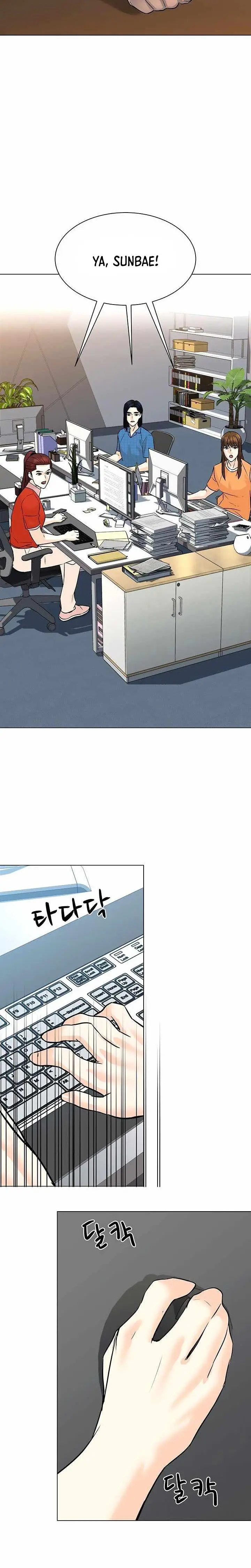 image-komik-from-the-grave-and-back-chapter-99-10/29