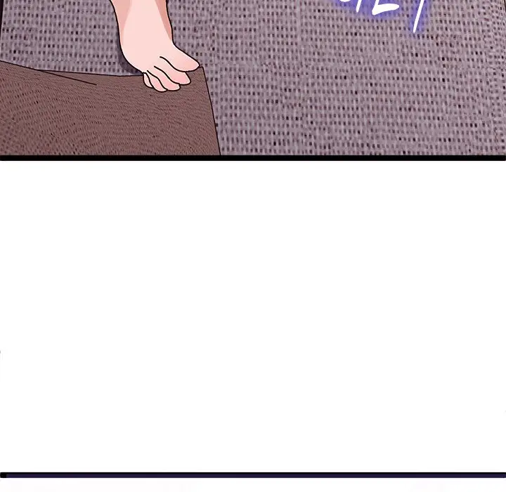 image-komik-from-weakling-to-nemesis-good08-chapter-01-16/235