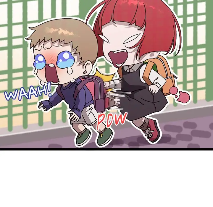 image-komik-from-weakling-to-nemesis-good08-chapter-01-43/235