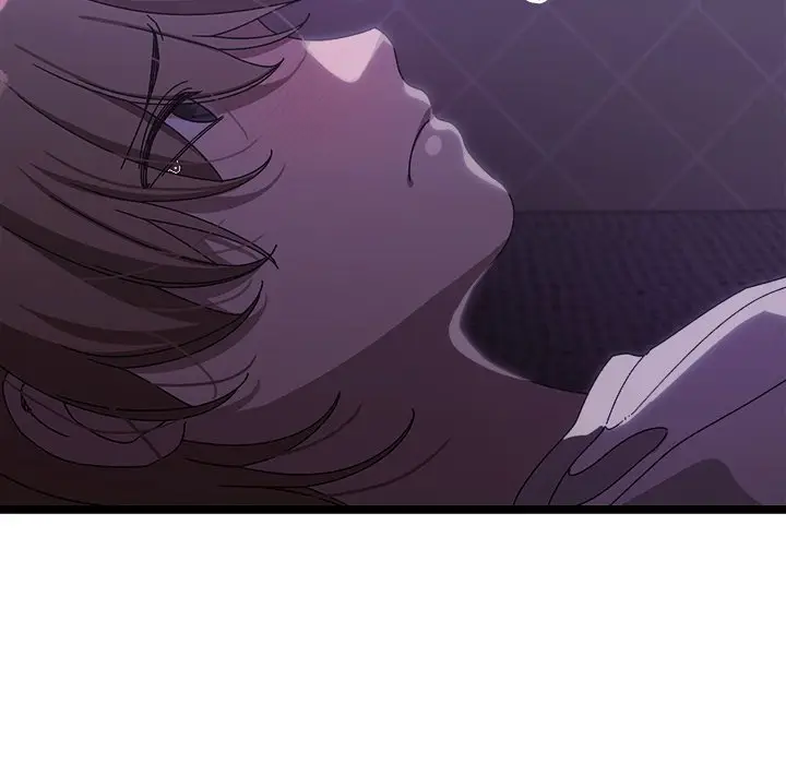 image-komik-from-weakling-to-nemesis-good08-chapter-01-84/235