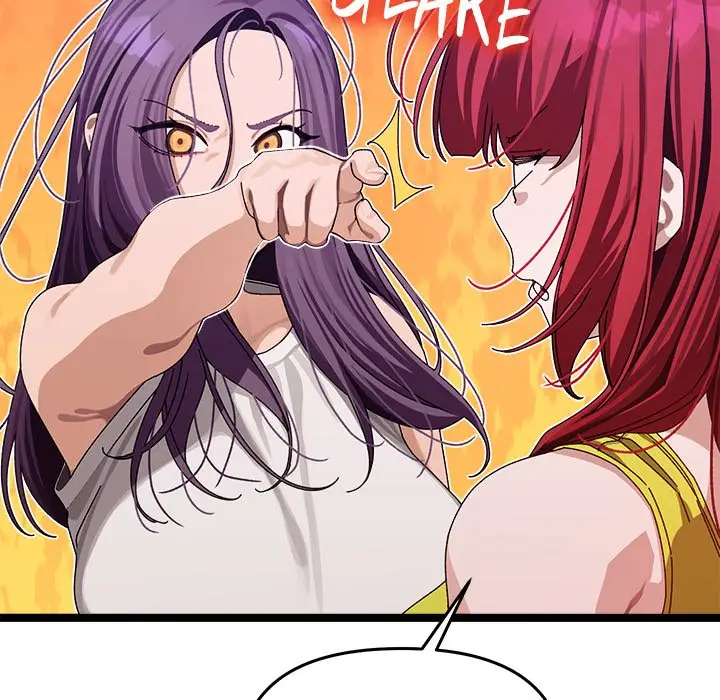 image-komik-from-weakling-to-nemesis-good08-chapter-01-196/235