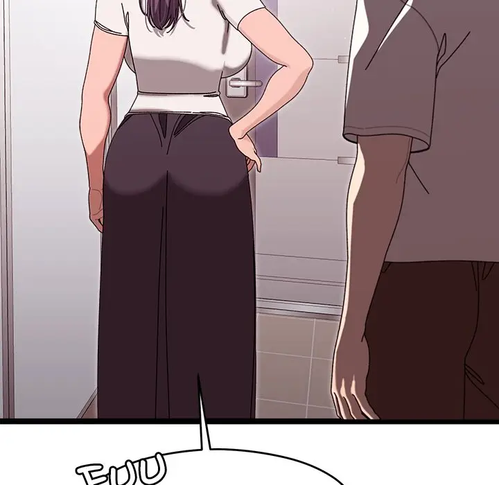 image-komik-from-weakling-to-nemesis-good08-chapter-02-76/250