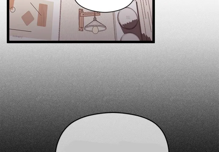 image-komik-from-weakling-to-nemesis-good08-chapter-04-2/228