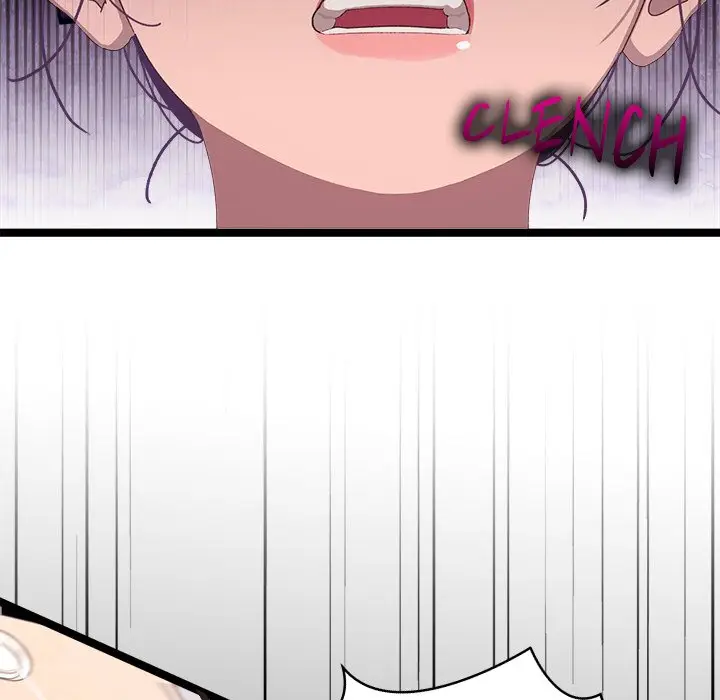 image-komik-from-weakling-to-nemesis-good08-chapter-04-23/228