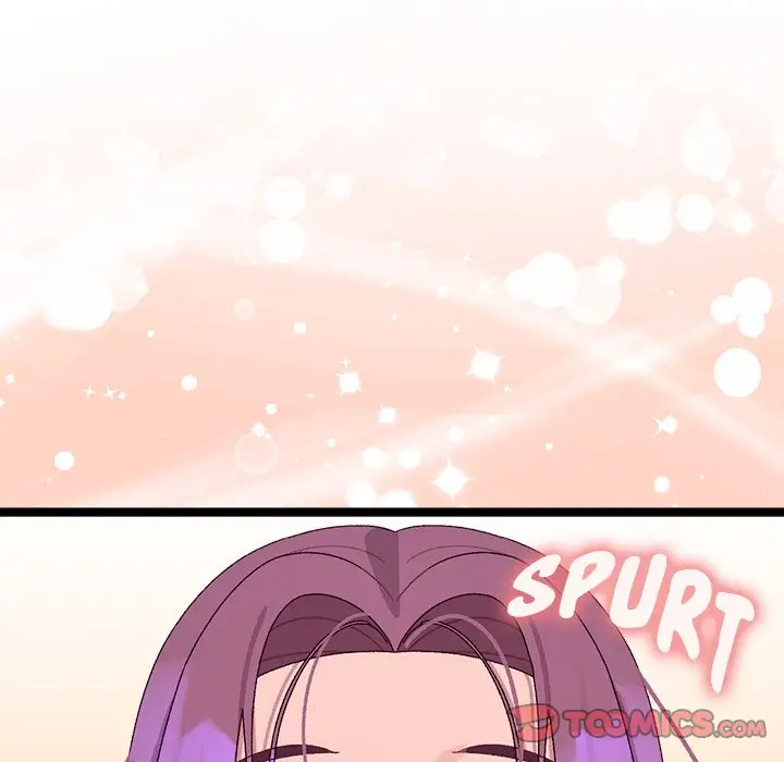 image-komik-from-weakling-to-nemesis-good08-chapter-04-219/228