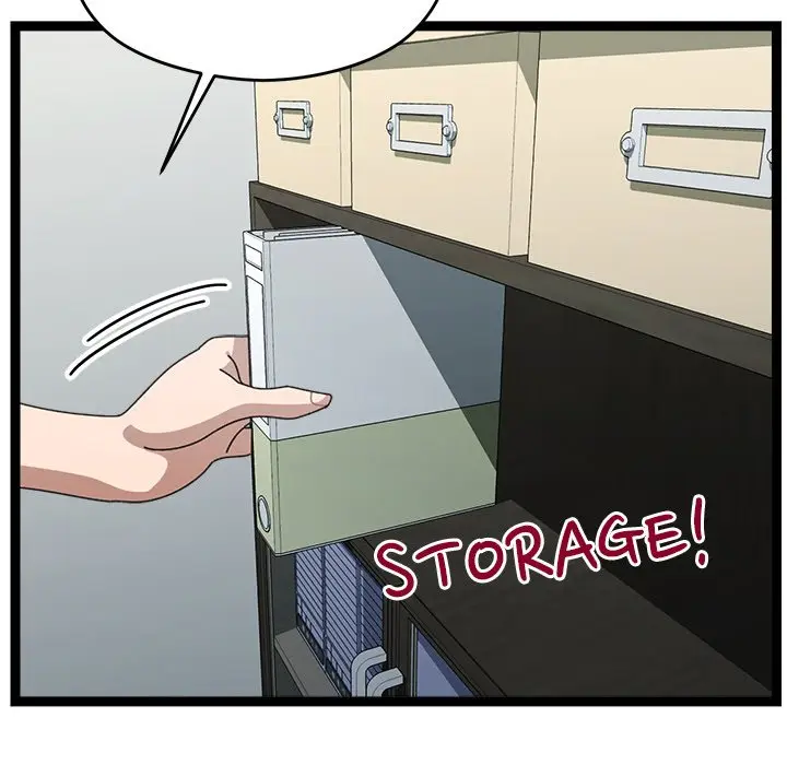 image-komik-from-weakling-to-nemesis-good08-chapter-06-26/234