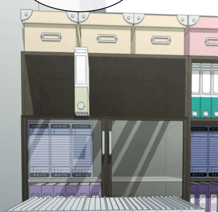 image-komik-from-weakling-to-nemesis-good08-chapter-06-28/234