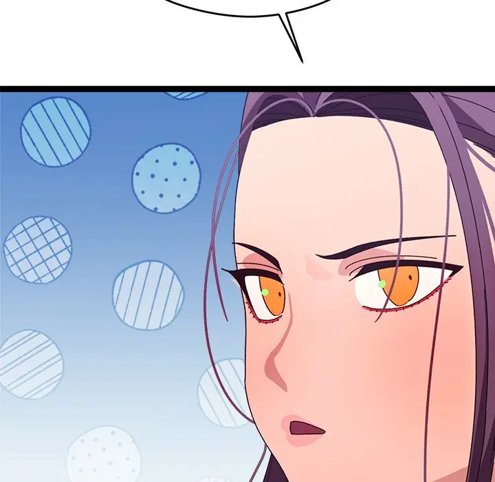 image-komik-from-weakling-to-nemesis-good08-chapter-06-68/234