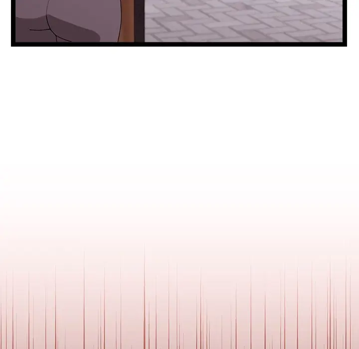 image-komik-from-weakling-to-nemesis-good08-chapter-06-82/234