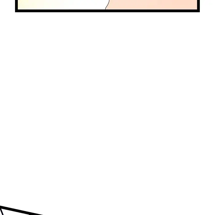 image-komik-from-weakling-to-nemesis-good08-chapter-06-134/234