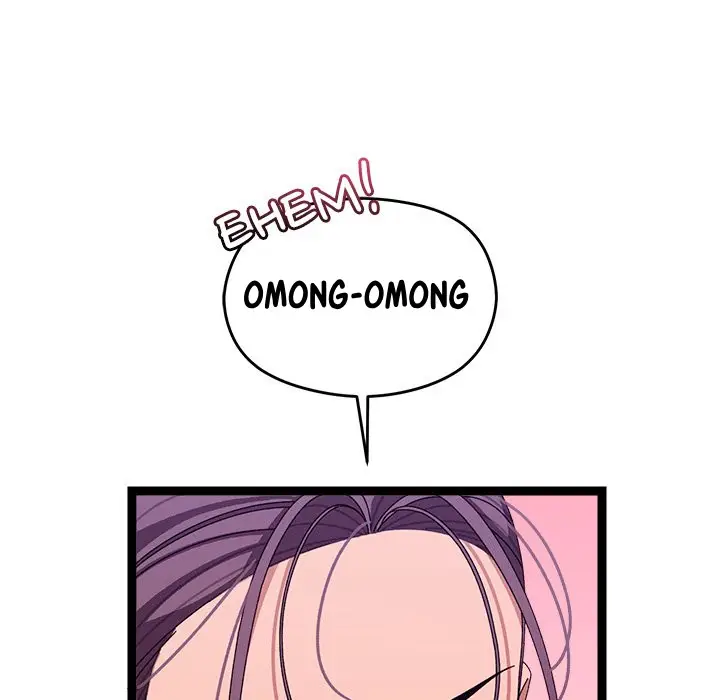 image-komik-from-weakling-to-nemesis-good08-chapter-06-141/234