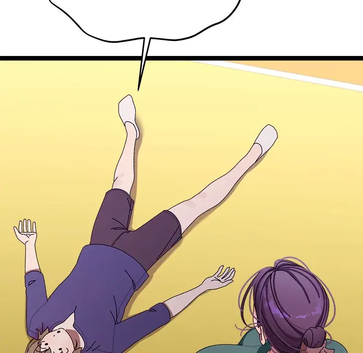 image-komik-from-weakling-to-nemesis-good08-chapter-06-152/234