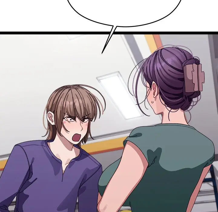 image-komik-from-weakling-to-nemesis-good08-chapter-06-203/234