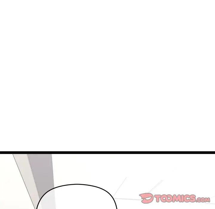 image-komik-from-weakling-to-nemesis-good08-chapter-06-207/234