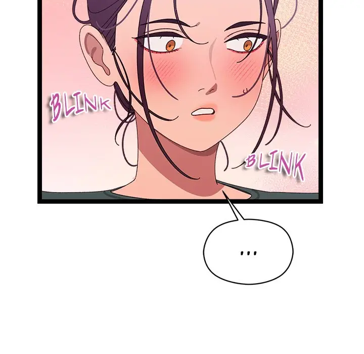 image-komik-from-weakling-to-nemesis-good08-chapter-06-211/234