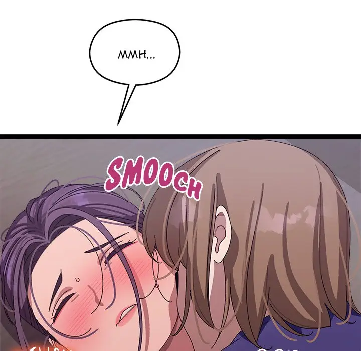 image-komik-from-weakling-to-nemesis-good08-chapter-06-221/234