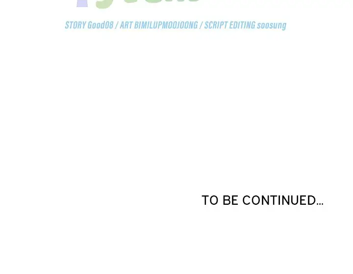 image-komik-from-weakling-to-nemesis-good08-chapter-06-233/234