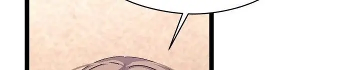 image-komik-from-weakling-to-nemesis-good08-chapter-16-9/16