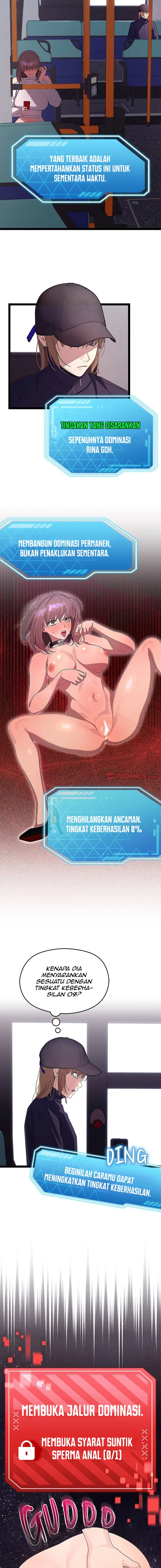 image-komik-from-weakling-to-nemesis-good08-chapter-26-2/15