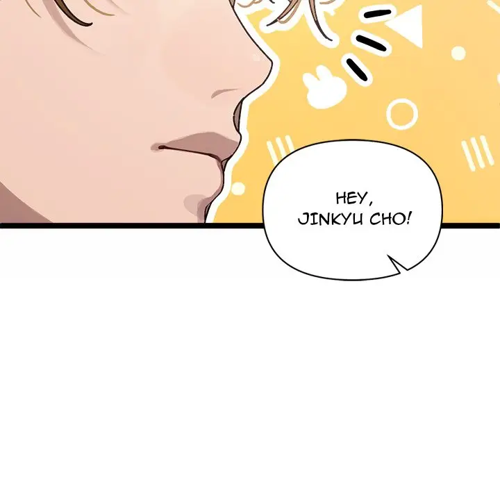 image-komik-from-weakling-to-nemesis-chapter-1-13/237