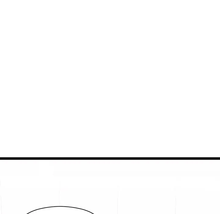 image-komik-from-weakling-to-nemesis-chapter-1-188/237