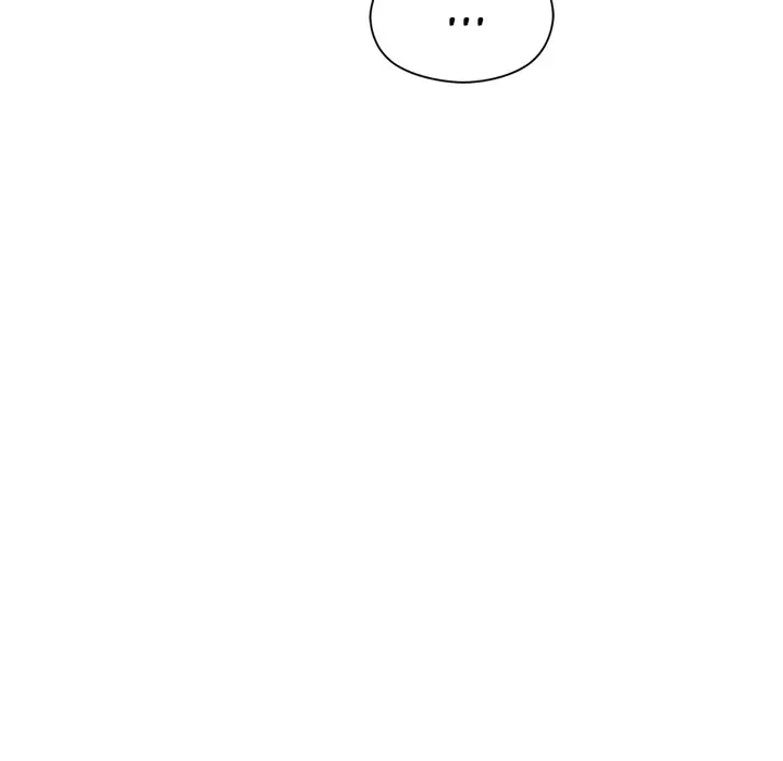 image-komik-from-weakling-to-nemesis-chapter-2-105/252