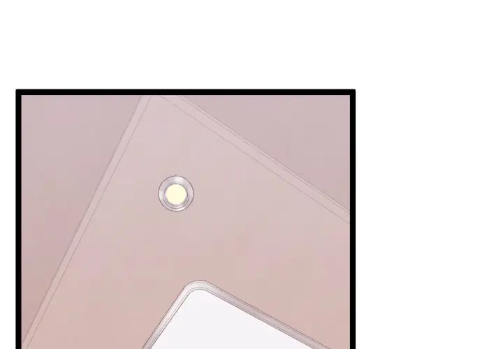 image-komik-from-weakling-to-nemesis-chapter-4-1/230