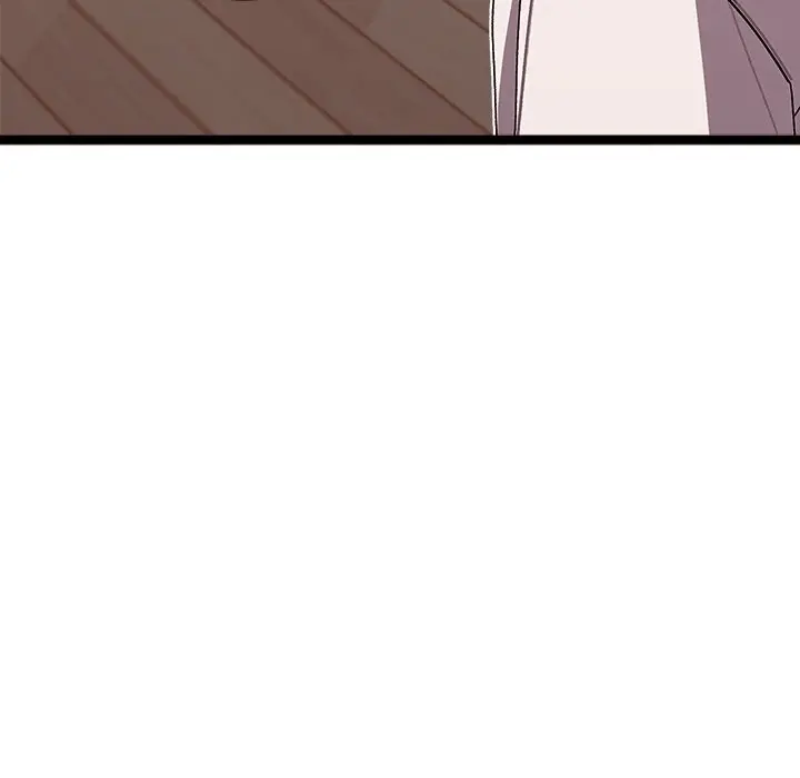 image-komik-from-weakling-to-nemesis-chapter-4-182/230