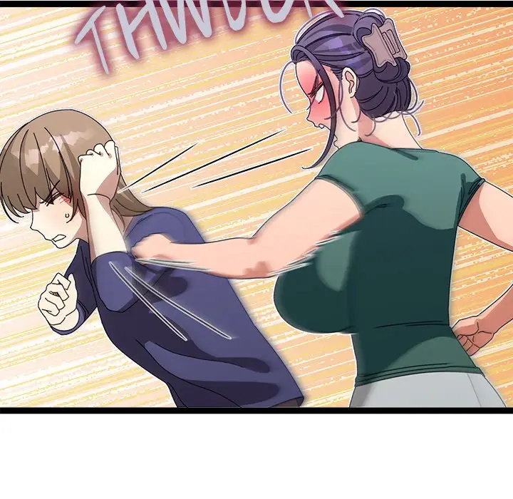 image-komik-from-weakling-to-nemesis-chapter-6-54/236