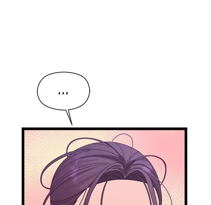 image-komik-from-weakling-to-nemesis-chapter-6-211/236