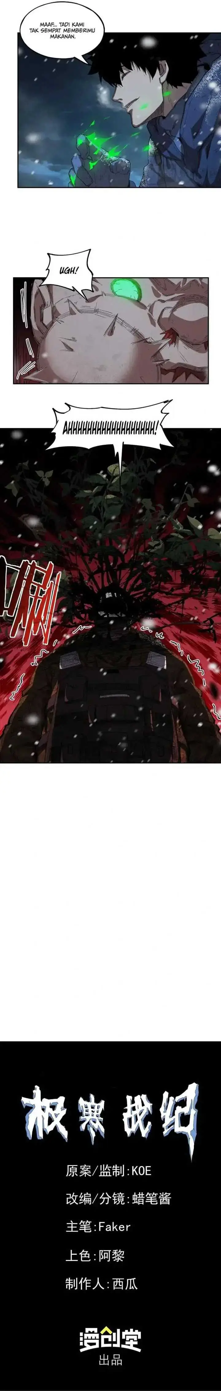 image-komik-frozen-frontiers-chapter-39-8/12