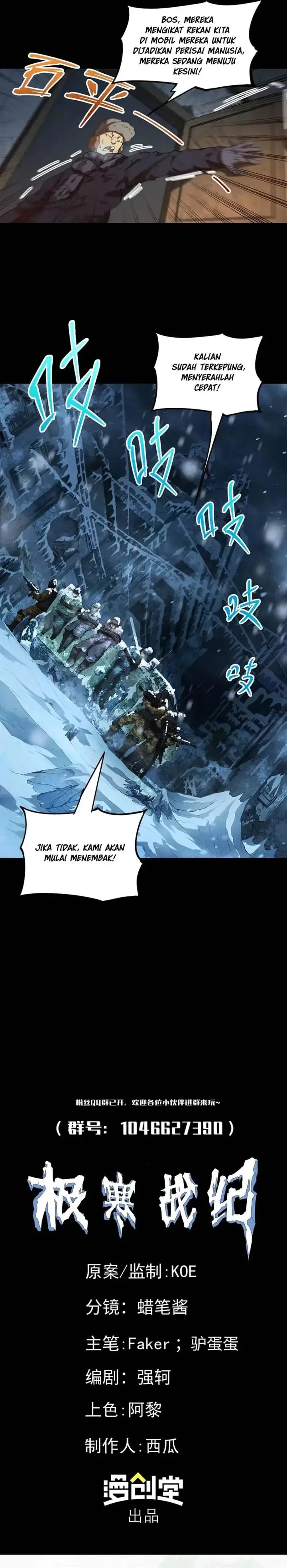 image-komik-frozen-frontiers-chapter-52-10/12