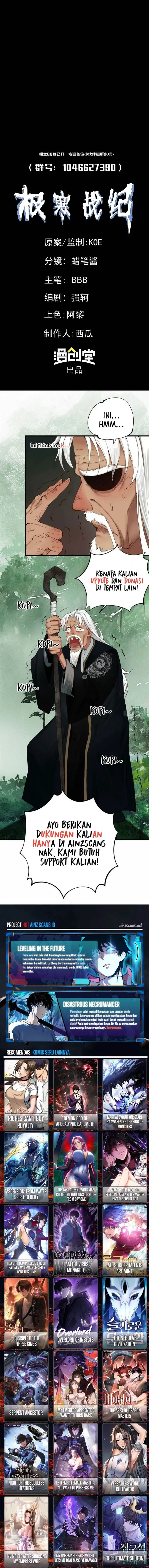 image-komik-frozen-frontiers-chapter-62-8/9