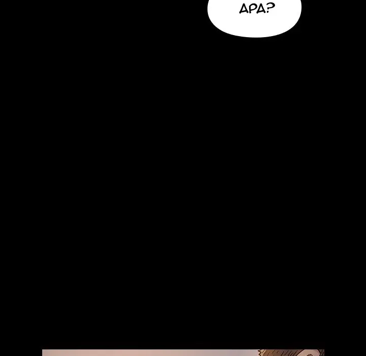 image-komik-fruitless-chapter-5-169/207