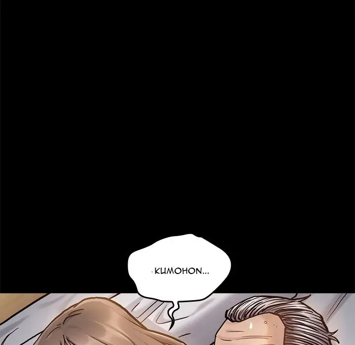 image-komik-fruitless-chapter-7-103/170