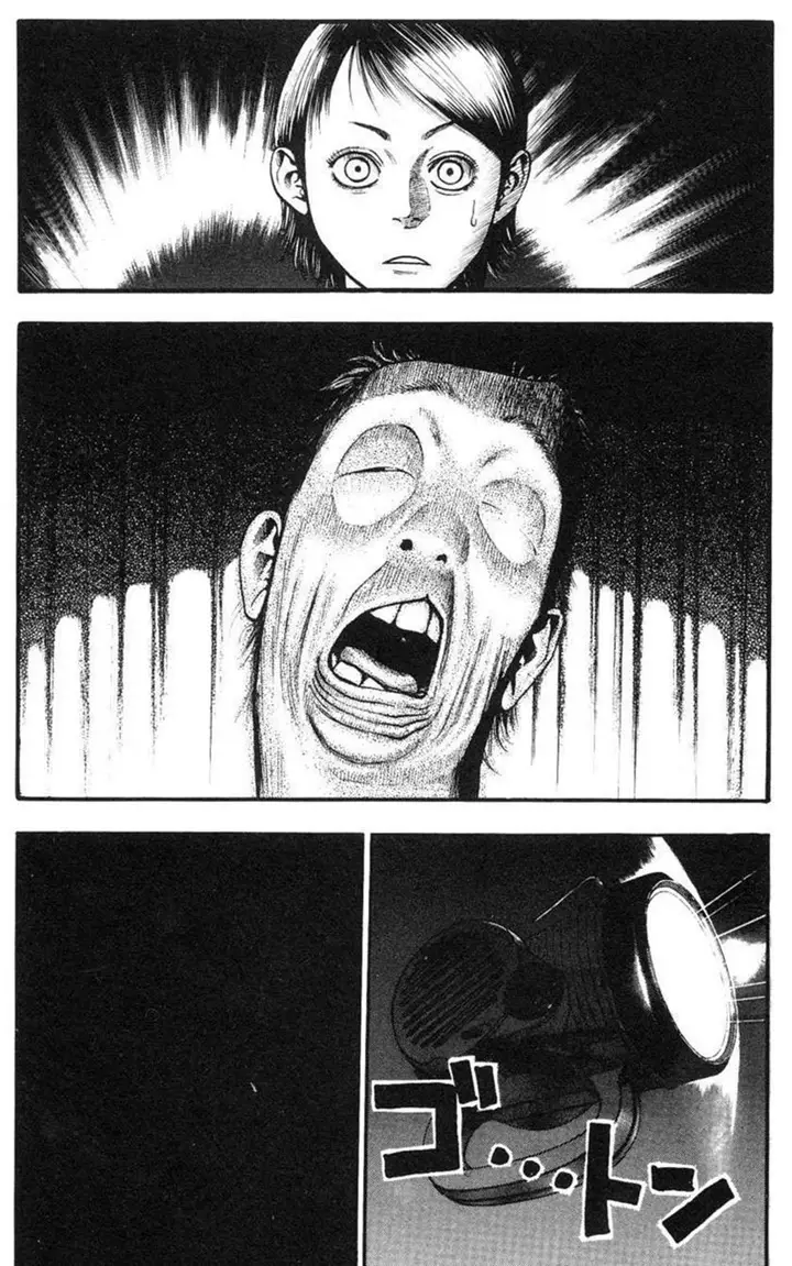 image-komik-fuan-no-tane-plus-chapter-10-5/7