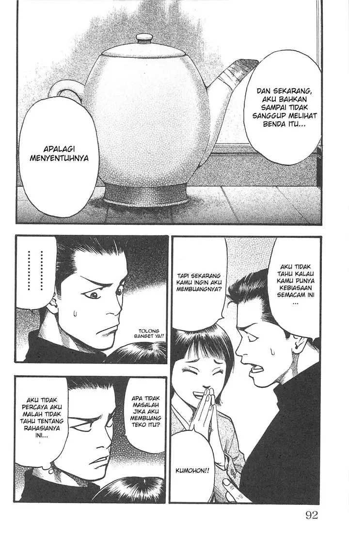 image-komik-fuan-no-tane-plus-chapter-101-1/4