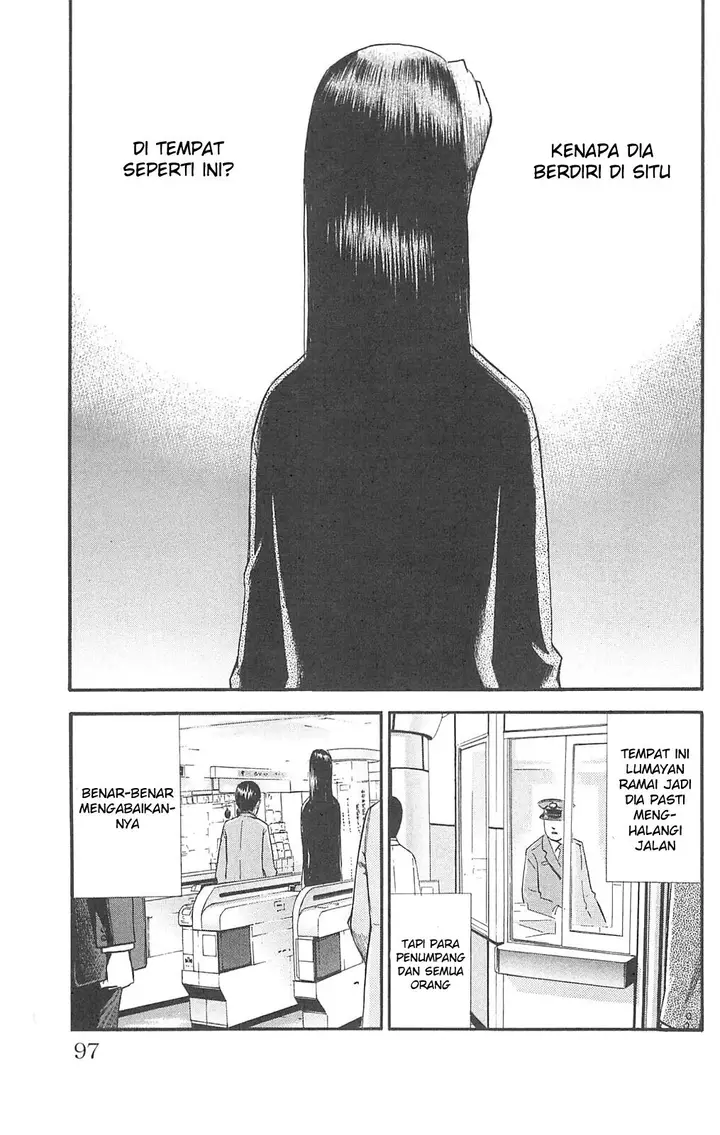 image-komik-fuan-no-tane-plus-chapter-102-2/5