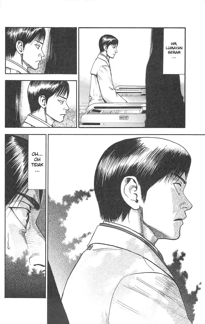 image-komik-fuan-no-tane-plus-chapter-102-3/5