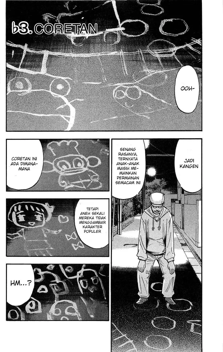 image-komik-fuan-no-tane-plus-chapter-103-0/2