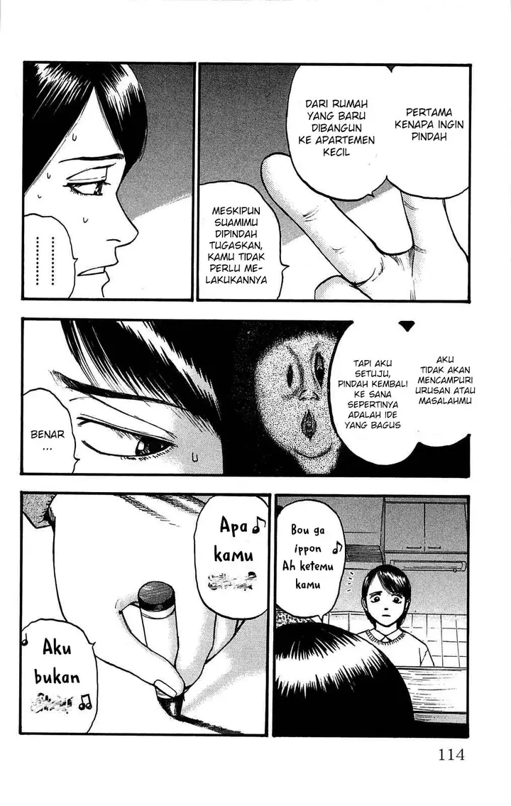 image-komik-fuan-no-tane-plus-chapter-106-3/8