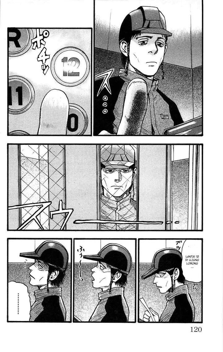 image-komik-fuan-no-tane-plus-chapter-107-1/8