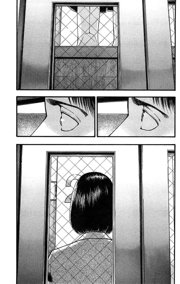 image-komik-fuan-no-tane-plus-chapter-107-2/8