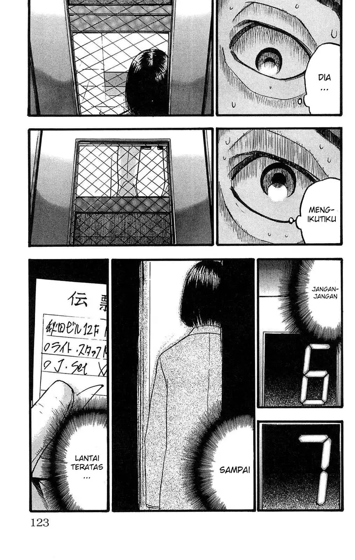 image-komik-fuan-no-tane-plus-chapter-107-4/8