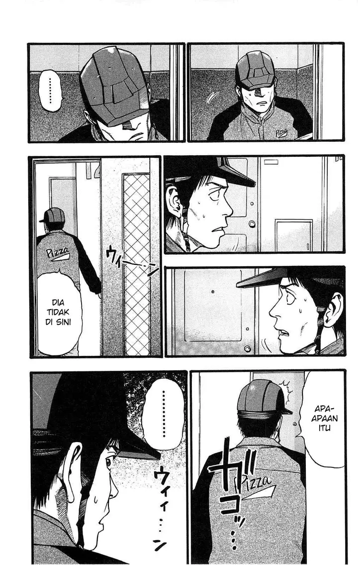 image-komik-fuan-no-tane-plus-chapter-107-6/8