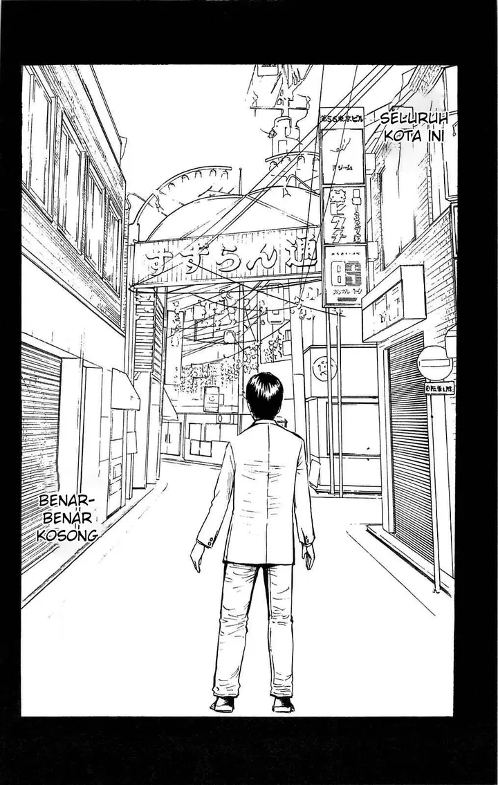 image-komik-fuan-no-tane-plus-chapter-108-3/13