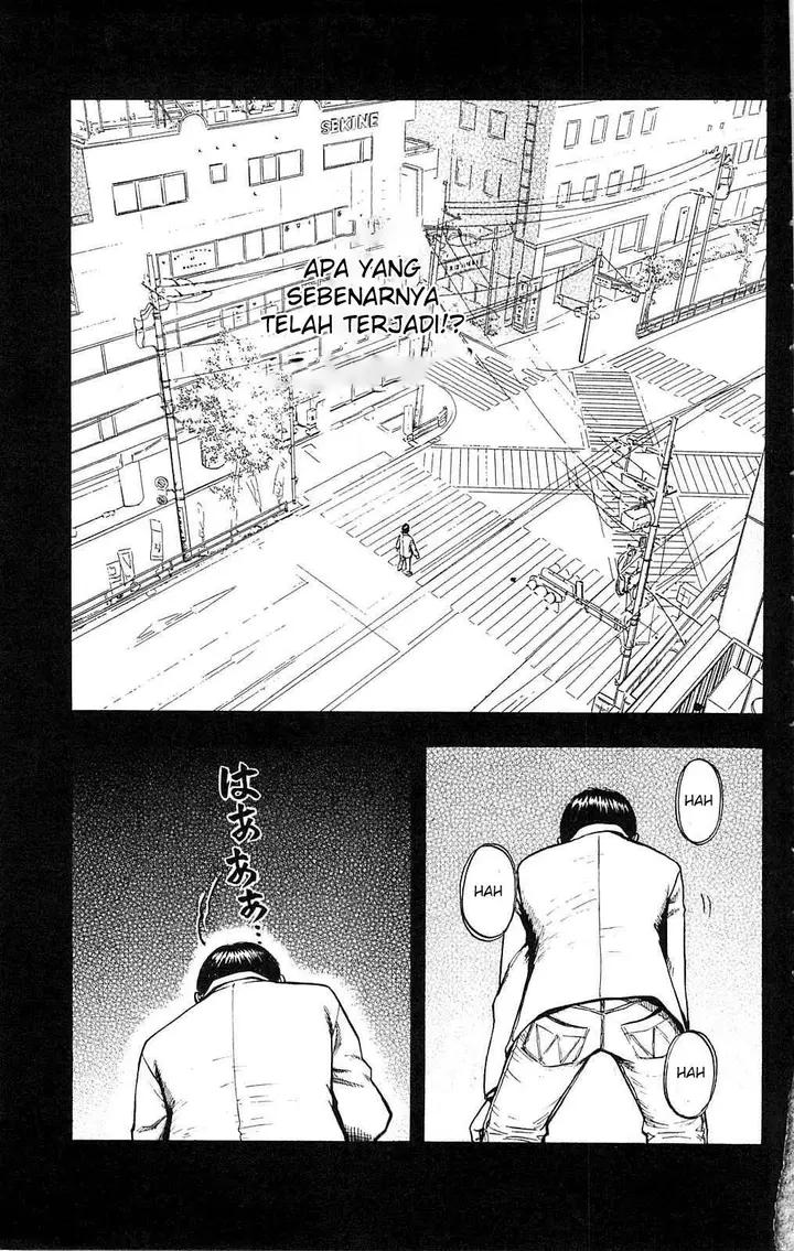 image-komik-fuan-no-tane-plus-chapter-108-6/13